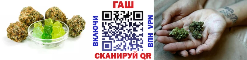 магазин продажи наркотиков Нелидово Canna-Cookies конопля
