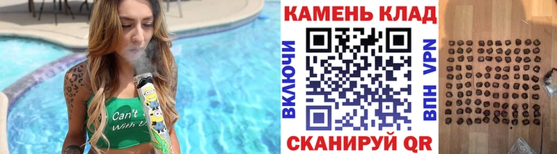 мориарти телеграм  Нелидово  ГАШИШ Cannabis  закладка  kraken зеркало 