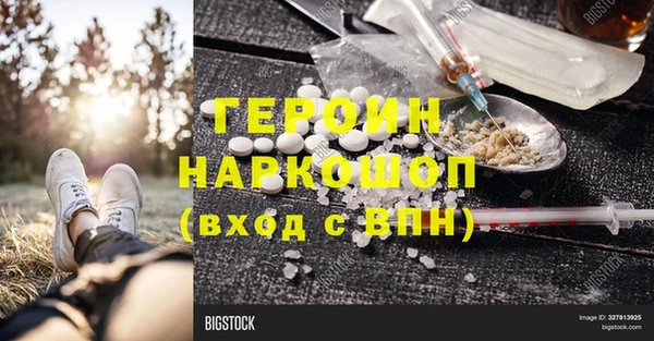 не бодяженный Алексеевка