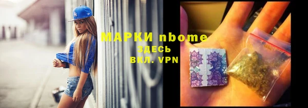 не бодяженный Алексеевка