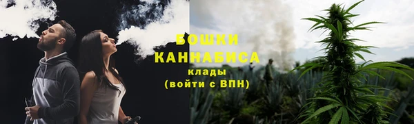 ALPHA PVP Алексин