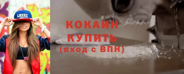 не бодяженный Алексеевка