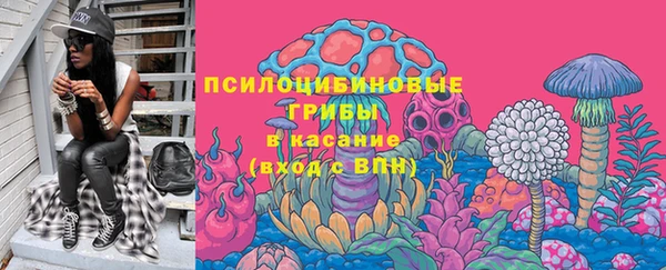 не бодяженный Алексеевка