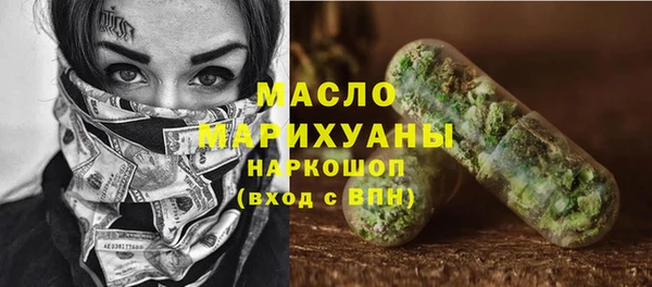 не бодяженный Алексеевка