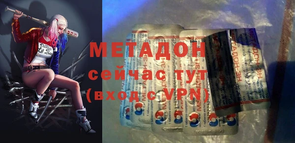 не бодяженный Алексеевка
