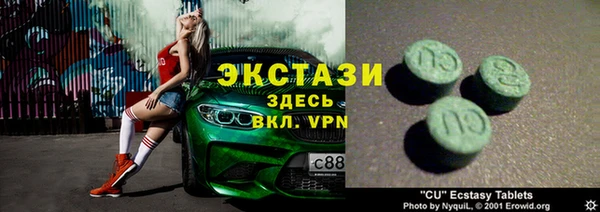 не бодяженный Алексеевка
