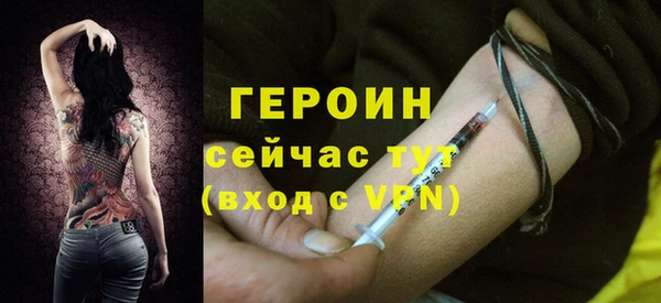 не бодяженный Алексеевка