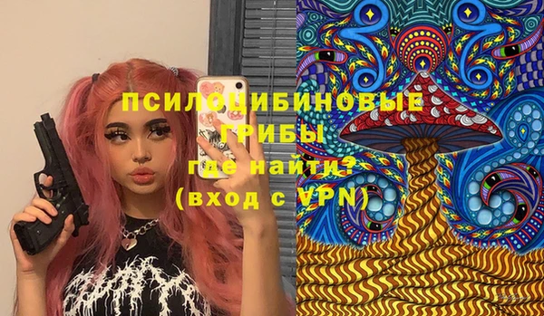 не бодяженный Алексеевка