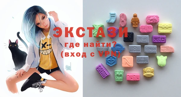 не бодяженный Алексеевка