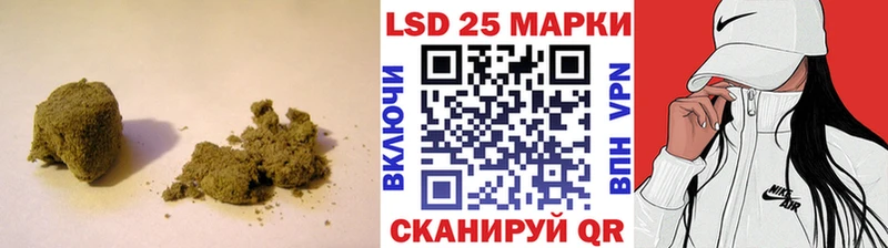 LSD-25 экстази ecstasy Нелидово
