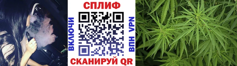 Шишки марихуана ГИДРОПОН Нелидово